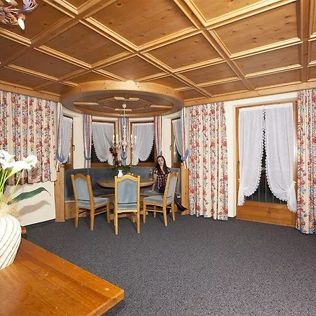 Haus Saskia בית הארחה